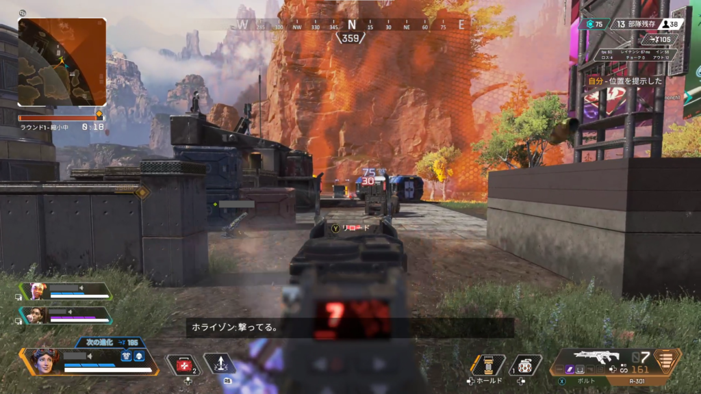 Pc版apexでproコンをジャイロ操作できるようにする すずログ